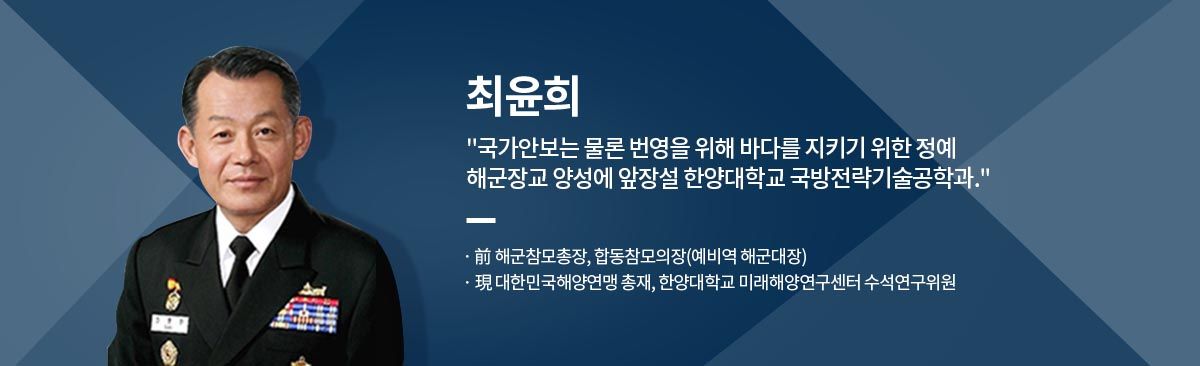 추천의글-1