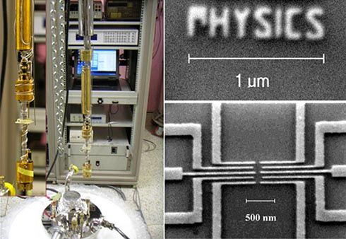 양자소자_실험실_이미지