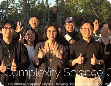 연구실_소개_bg_6